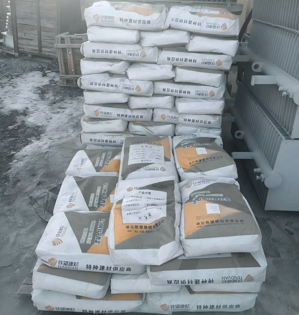 雁江M50干硬性无收缩砂浆