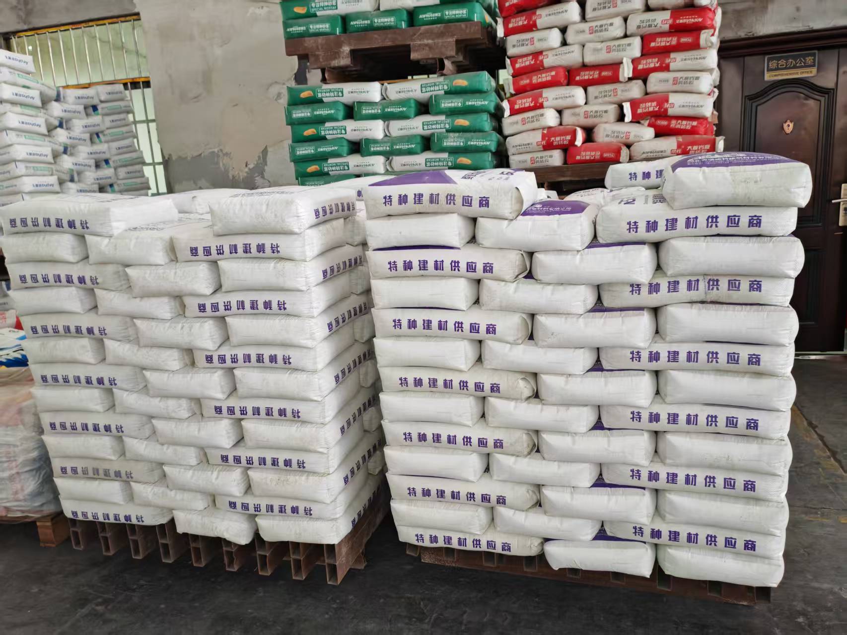 雁江拱顶带模注浆料