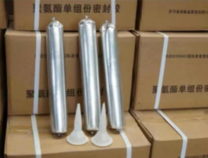 雁江聚氨酯密封胶